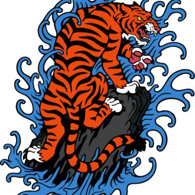 esasiantiger001clr Thumbnail