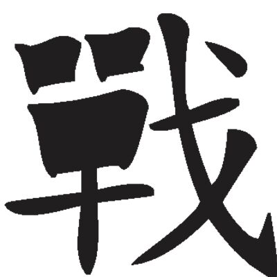 challenger Thumbnail