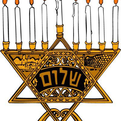menorah5 Thumbnail