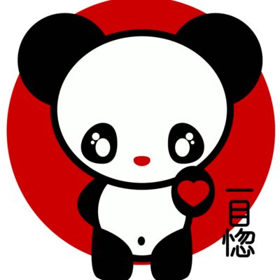 love panda Thumbnail